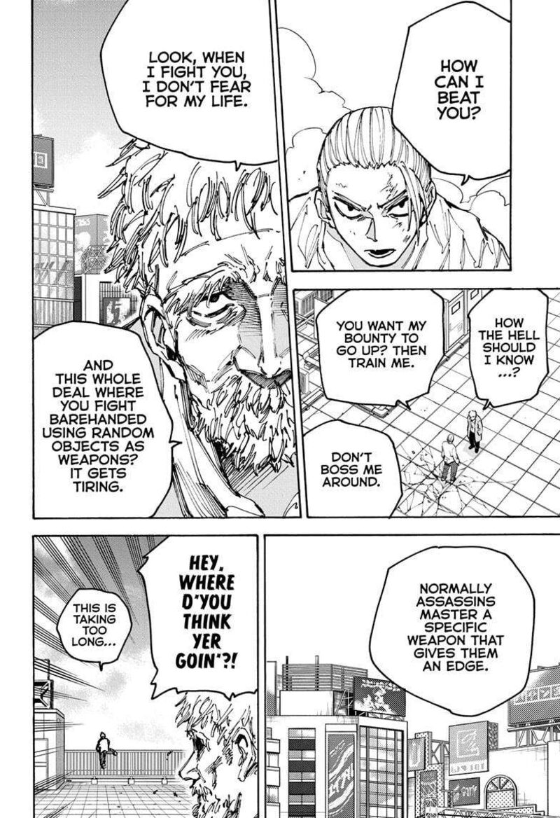 Chapter 188 - Page 7